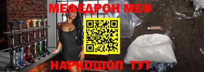 ALPHA PVP Гатчина