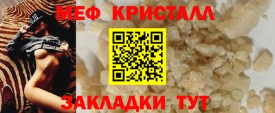 стаф Гагарин