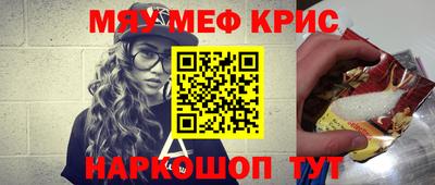 бошки Гай
