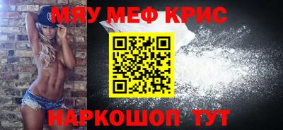 стаф Гагарин