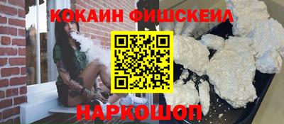 стаф Гагарин