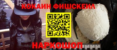бошки Гай