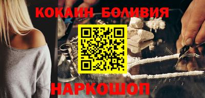 стаф Гагарин