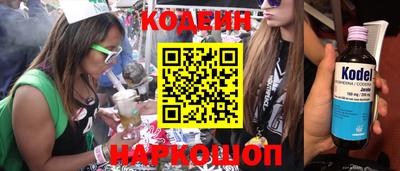 стаф Гагарин