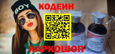 ALPHA PVP Гатчина