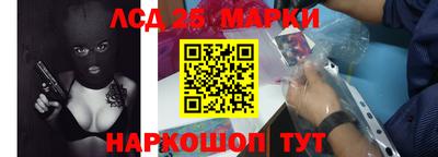 бошки Гай