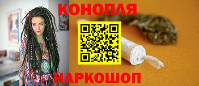 ALPHA PVP Гатчина