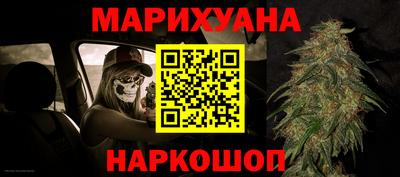 стаф Гагарин