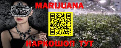 бошки Гай
