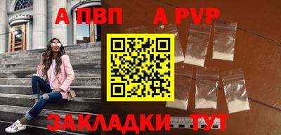 стаф Гагарин