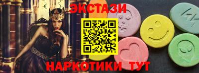 ALPHA PVP Гатчина
