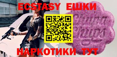 стаф Гагарин