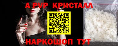 стаф Гагарин