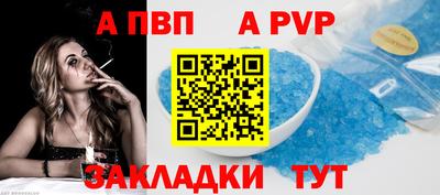 бошки Гай