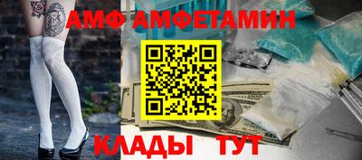 стаф Гагарин