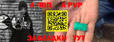 бошки Гай