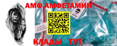 бошки Гай