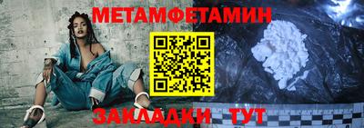бошки Гай