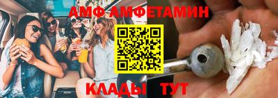 бошки Гай