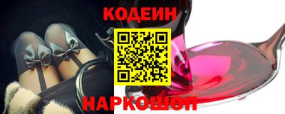 ALPHA PVP Гатчина