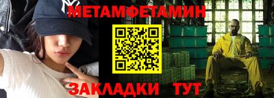 стаф Гагарин