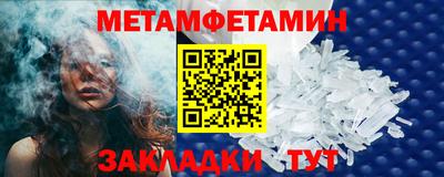 стаф Гагарин