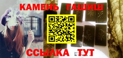ALPHA PVP Гатчина