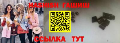 ALPHA PVP Гатчина