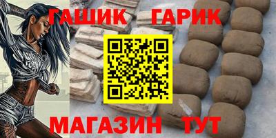 ALPHA PVP Гатчина