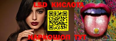 бошки Гай