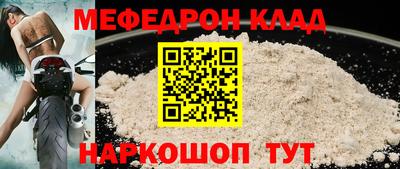 бошки Гай