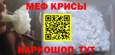стаф Гагарин