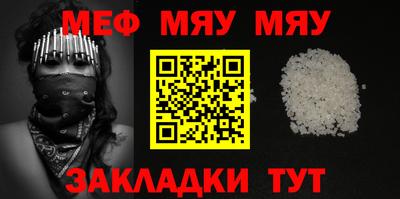 бошки Гай